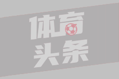 弗里堡U23